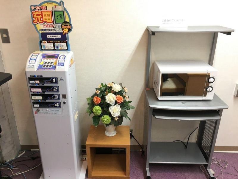 Hotel Yokohama Camelot Japan Экстерьер фото
