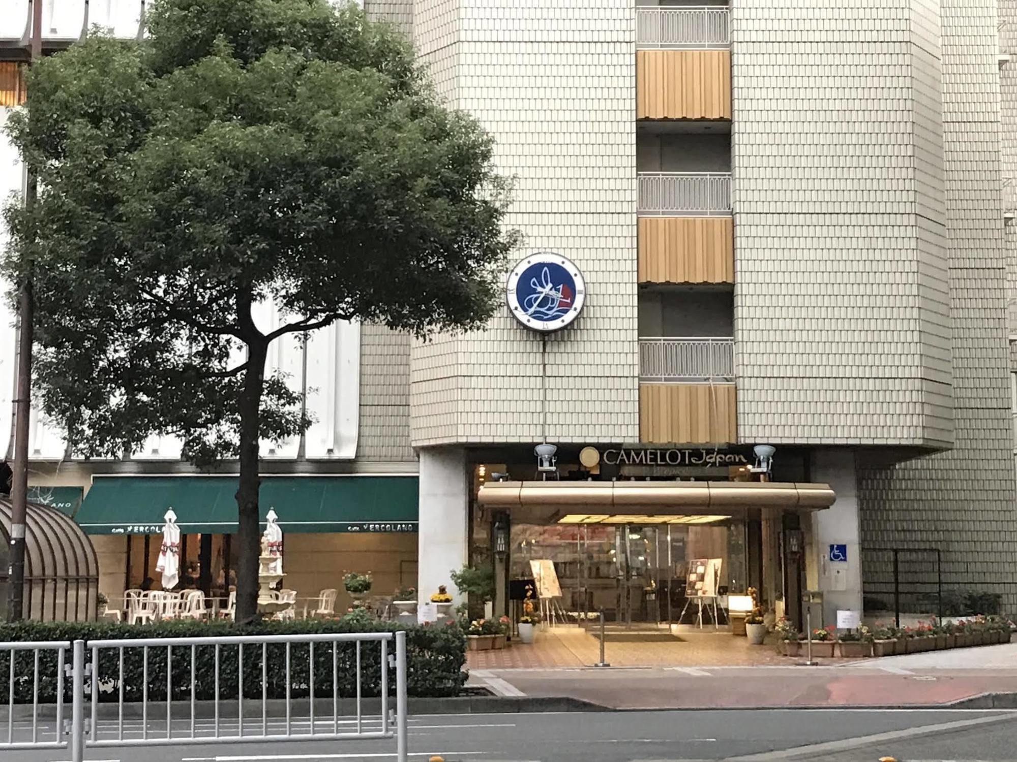 Hotel Yokohama Camelot Japan Экстерьер фото